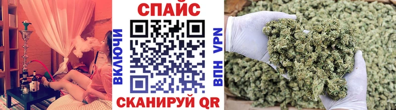 Бутират бутик  наркота  Жердевка 