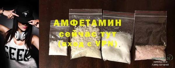 скорость mdpv Верхний Тагил
