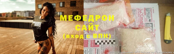 кокаин перу Володарск