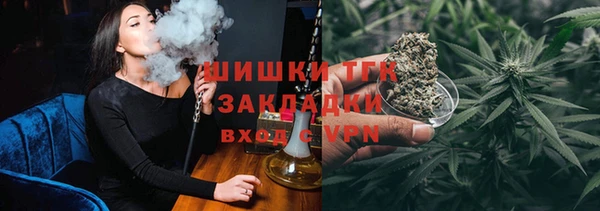 кокаин перу Володарск