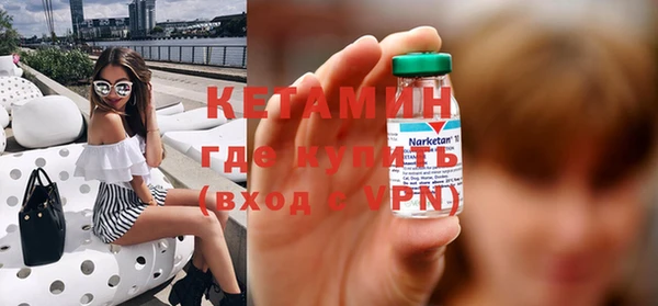 кокаин перу Володарск
