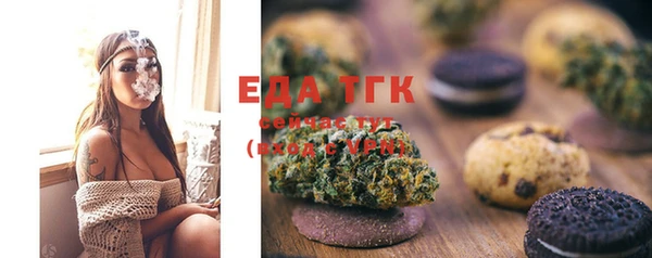 эйфоретик Ростов