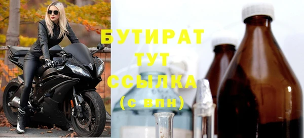 кокаин перу Володарск