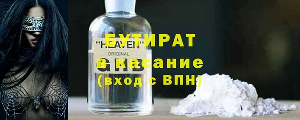 кокаин перу Володарск