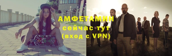 кокаин перу Володарск