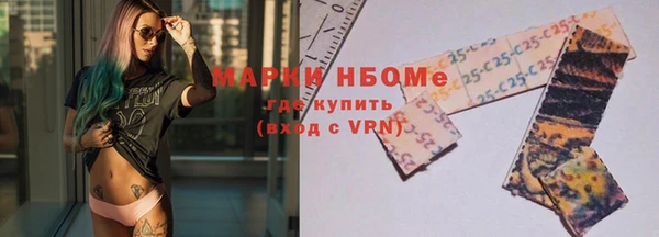 кокаин колумбия Волосово