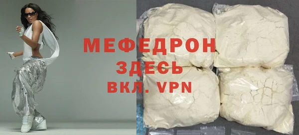 кокаин колумбия Волосово