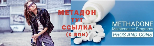 кокаин колумбия Волосово