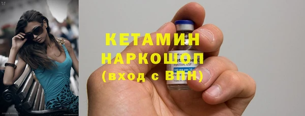 круглые Вязьма