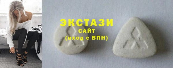 кокаин колумбия Волосово