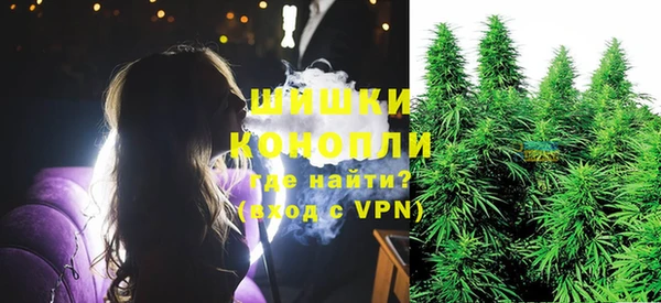 кокаин премиум Верхнеуральск