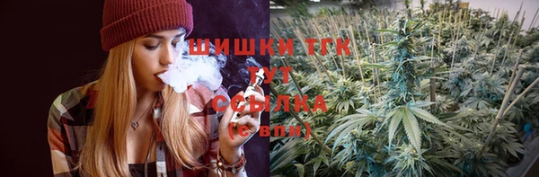 кокаин колумбия Волосово