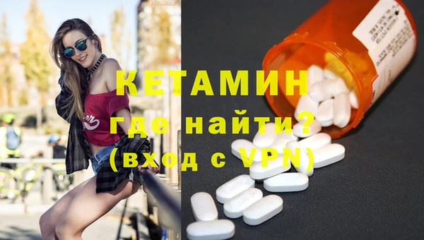 кокаин перу Володарск