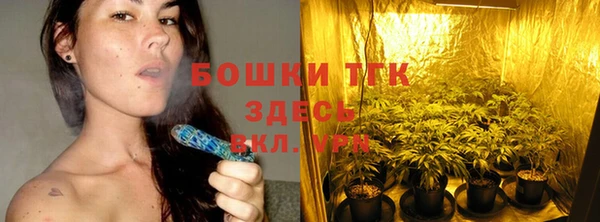 кокаин перу Володарск