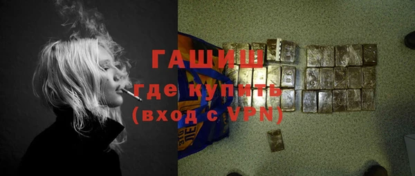 кокаин колумбия Волосово