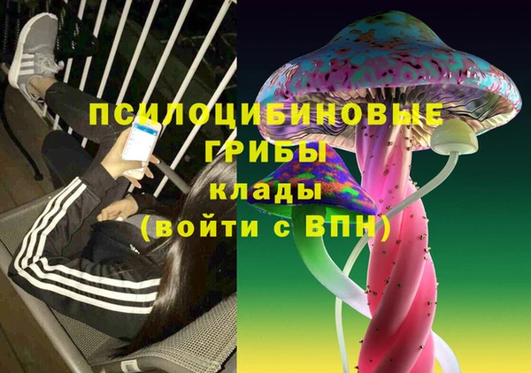скорость mdpv Вязники
