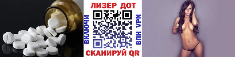 где найти   Жердевка  ЛСД экстази ecstasy 