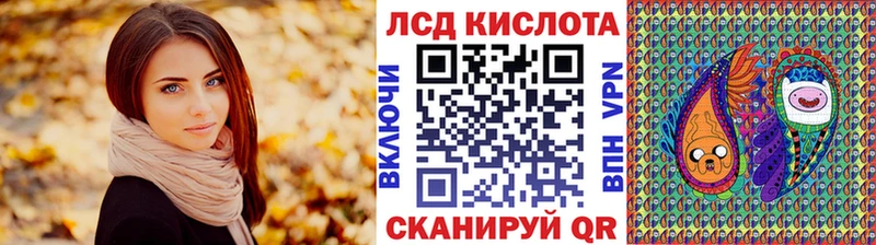 Марки N-bome 1500мкг  Жердевка 
